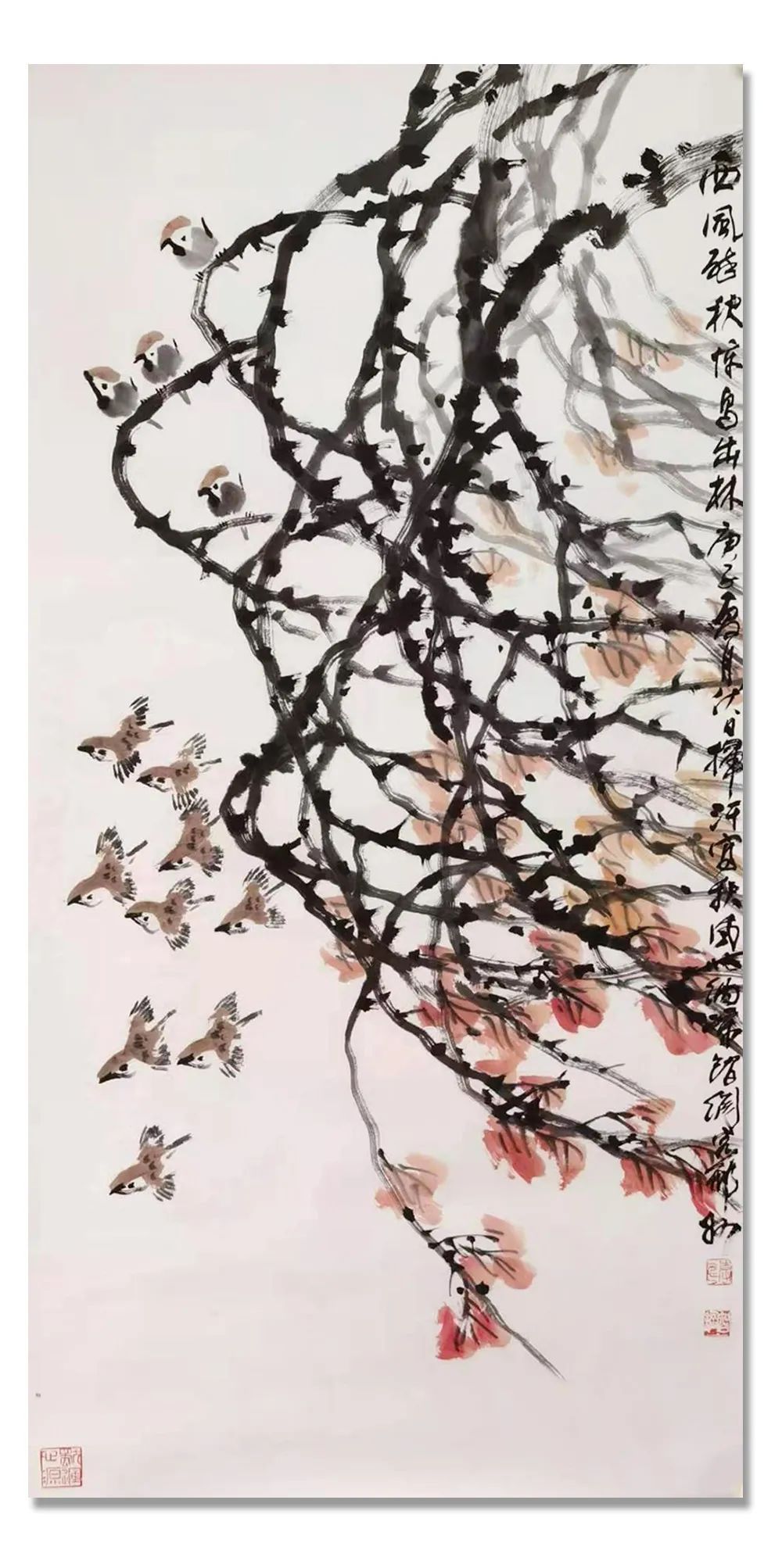 书画|「?李智纲」|丹青追梦 水墨本色-中国当代书画名家个人云展览