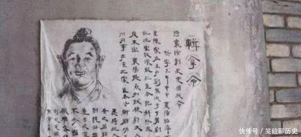  通缉令|古代通缉令那么抽象，为什么抓捕率那么高？真和剧中一样吗？