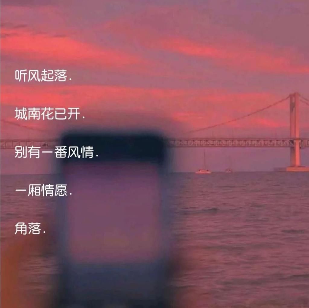 原宿风|原宿风网名“我淋雨爱你 你撑伞爱别人 没意思”