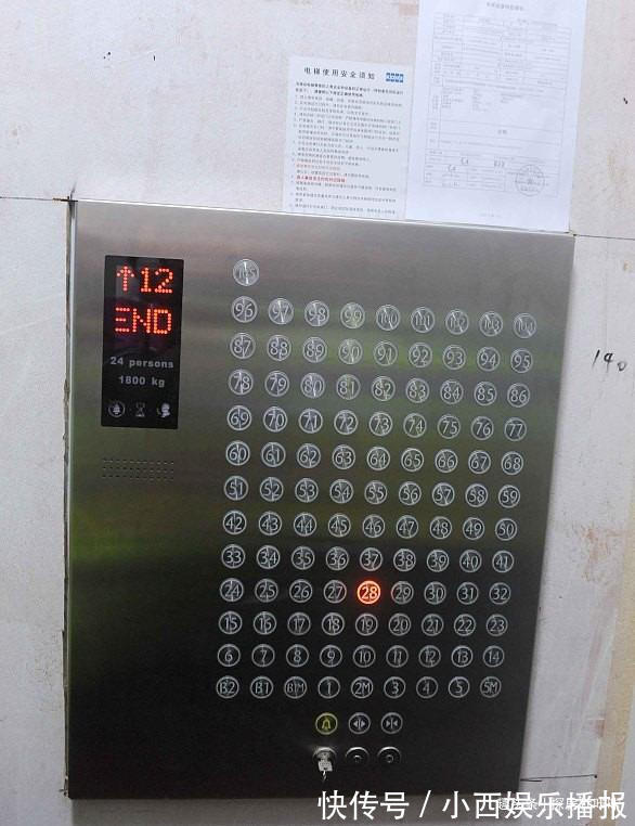 消防|建筑学家提醒买高层住宅时,最好不要买18楼以上的楼层