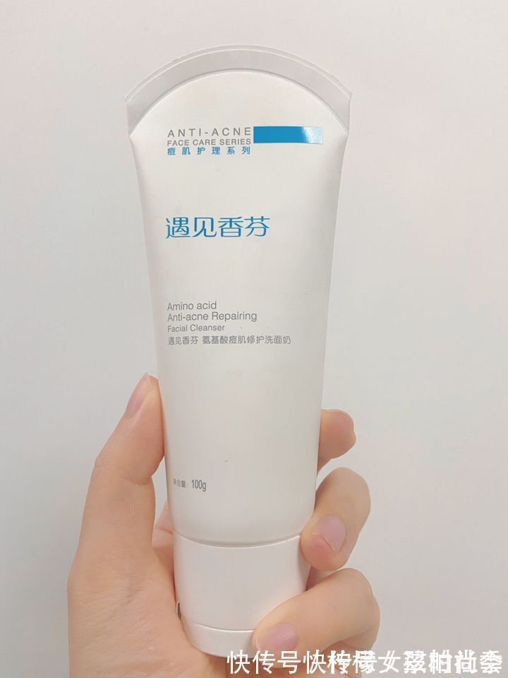 油痘肌|全球公认好用的5款护肤品，但在超市“不起眼”位置，你用过哪款