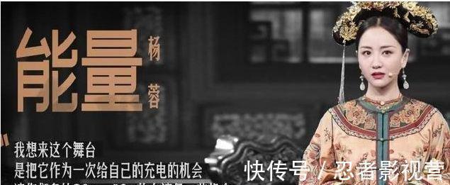 3位拒上《我就是演员》的理由张一山很机智,我只服最后一个