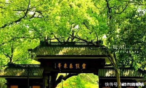 灵隐寺|杭州灵隐寺一副对联，悬挂了1700年，帮助无数人摆脱人生迷茫