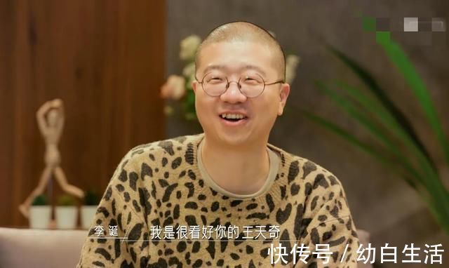 這部綜藝充滿了酸臭味！網(wǎng)友發(fā)出靈魂拷問，導(dǎo)演快哭了