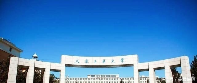 专业|名气和实力兼备——介绍东北三省6所美术类专业实力强悍的大学