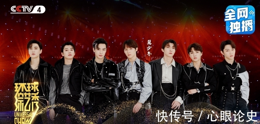 經(jīng)典之作|用初代男團(tuán)經(jīng)典之作,帶你重返17歲!