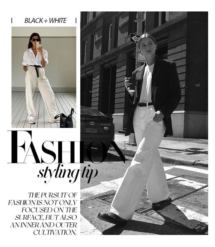 西装裤|时髦的尽头，是永远的基础款