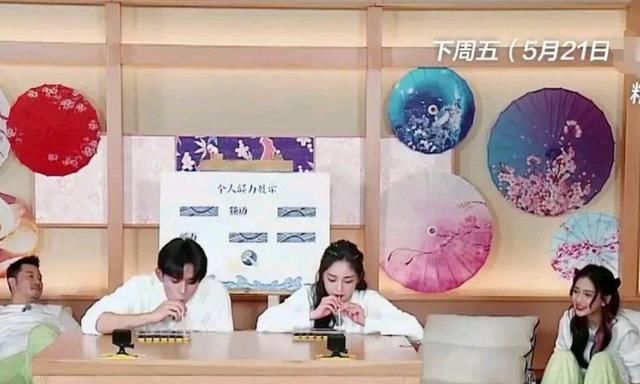 奔跑吧:老成员强势回归,与蔡徐坤甜蜜秀恩爱,宋雨琦却还在隔离