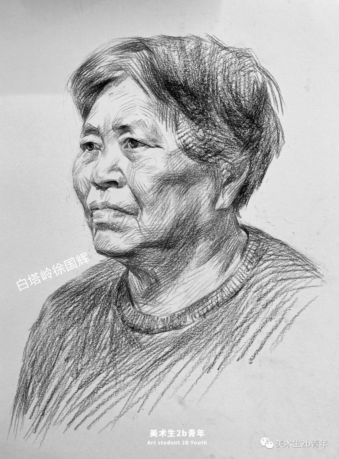 形体##尚唯美画室#素描没有捷径,除非伦勃朗附你身——徐国辉