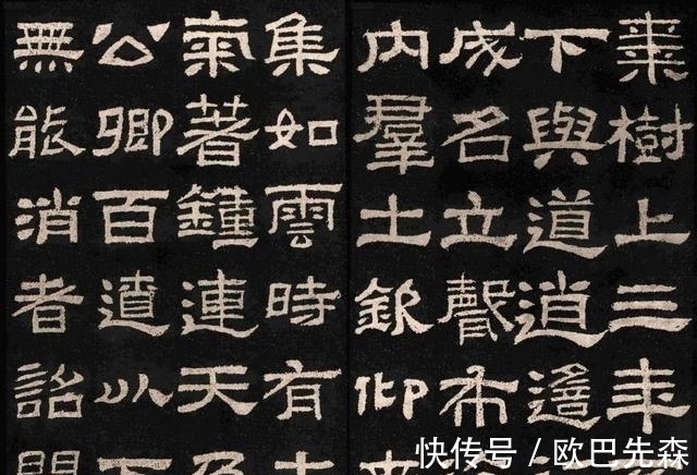 古隶!隶书在汉代逐渐走向成熟,文字的形体在不同时期也有所差异