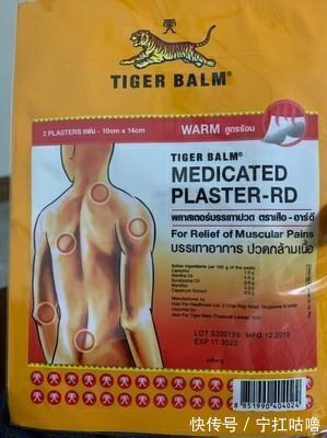 颈肩痛|颈椎病为什么会引起颈肩疼痛？颈椎病怎么治最好？