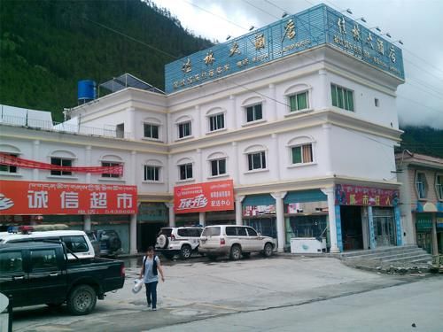 三江并流之怒江考察第二十一天 察隅一日