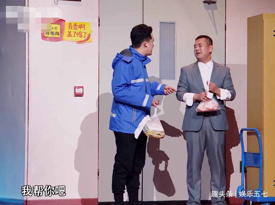 无笑点、硬拗喜头悲尾，王喳喳，你还是给贾冰当助演吧！