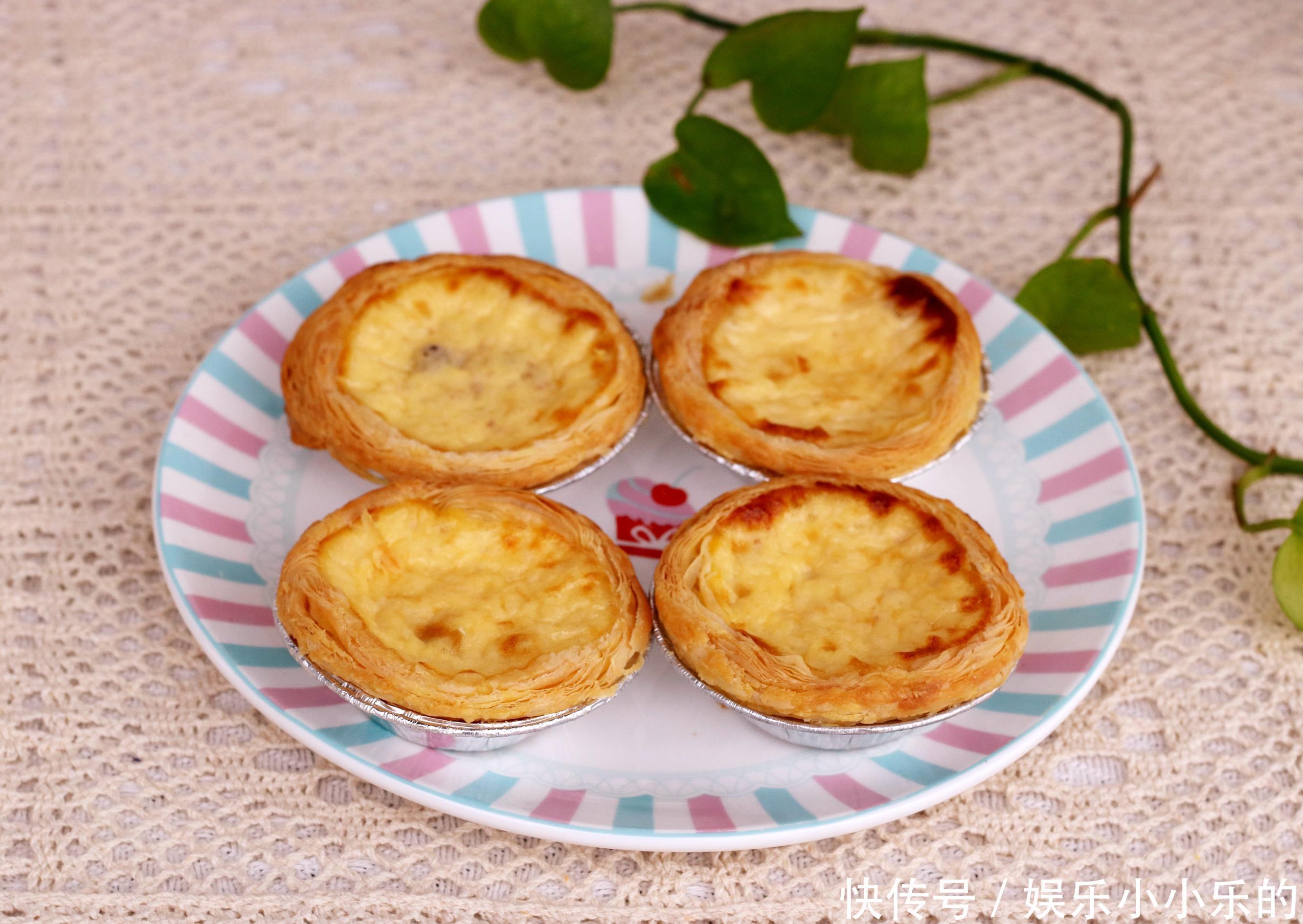 烤蛋挞,加淡奶油不如加它,好吃又实惠,一出炉孩子连吃5个