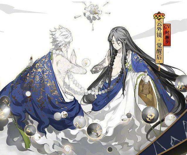 阴阳师|阴阳师:云外镜、鬼童丸已确定将出新皮肤!网友直呼新策划真棒