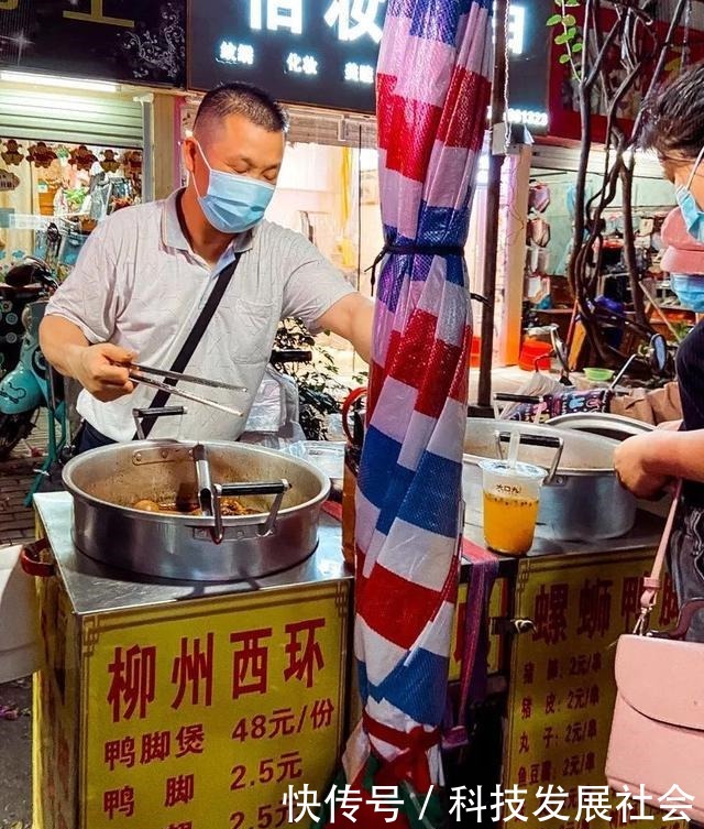  从头吃到尾的平西夜市，没有人能饿着出来！