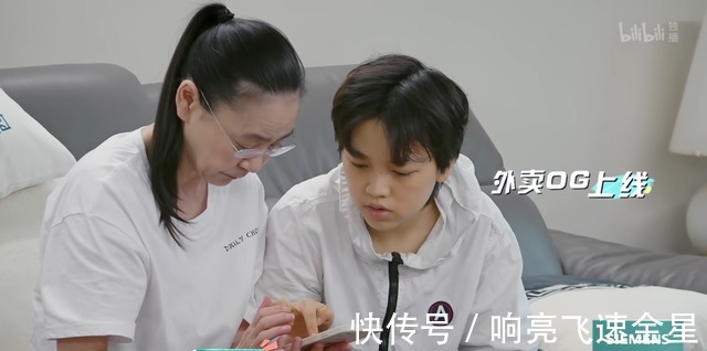 刘雪华|看完刘雪华谈独居生活,你还坚持不婚不育,存钱养老吗