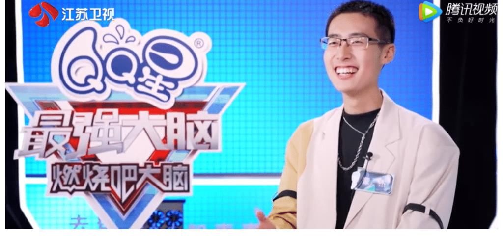 《最强大脑9》首播,4大缺点暴露,演出来的高智商,还有什么看点