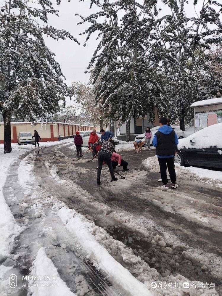 救人|11月7日最佳情报｜雪中情！壹粉分享医护人员救人感动瞬间获奖