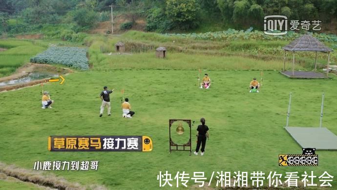 哈哈哈哈哈!邓超、陈赫、鹿晗、彭昱畅来桐庐了!