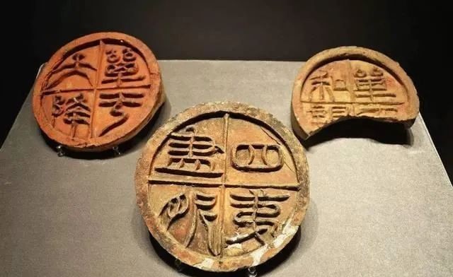 匈奴单于庭“龙城”被发现了?“单于天子”瓦当现身