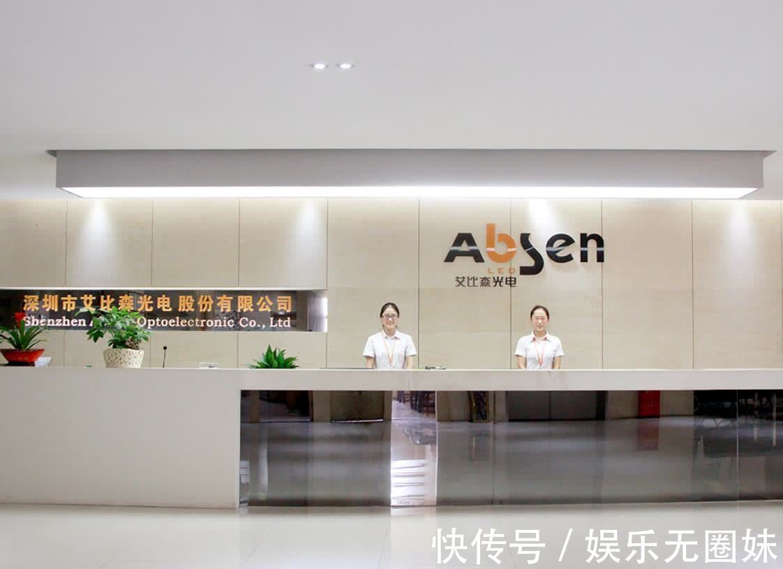 ul|美国“专利流氓”输了,3年时间,中国企业花费几千万,告倒对方