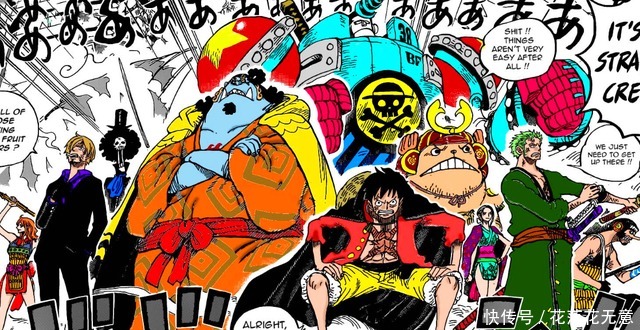 暴涨|海贼王草帽团战力暴涨！大妈拉胯，凯多顶不住，蒂奇真要来了