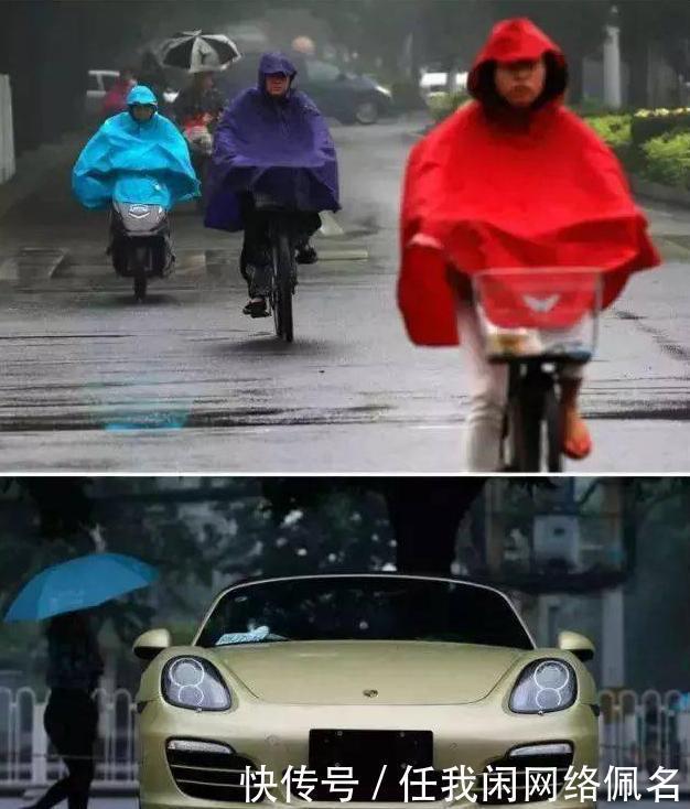 骑自行车|当你借口工作累,不想辅导孩子功课时,不妨看看这几张照片吧