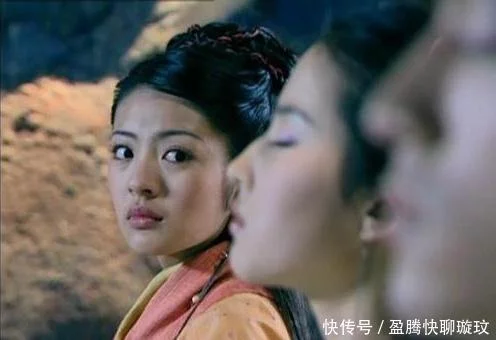 仙剑二