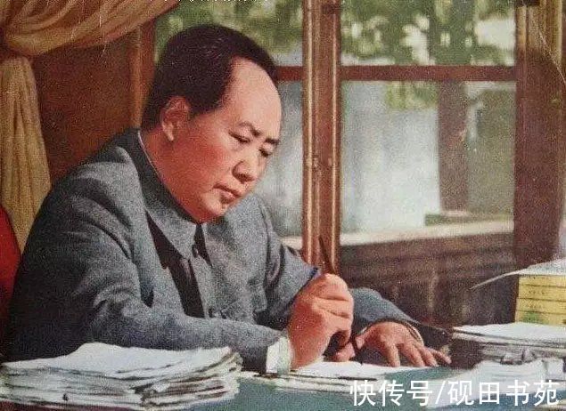 王羲之@「书画欣赏」 据说这是毛主席手书的《兰亭序》,大气磅礴