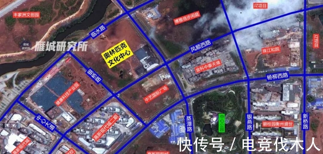 陆家新区|占地67亩!衡阳奥林匹克体育文化中心开工