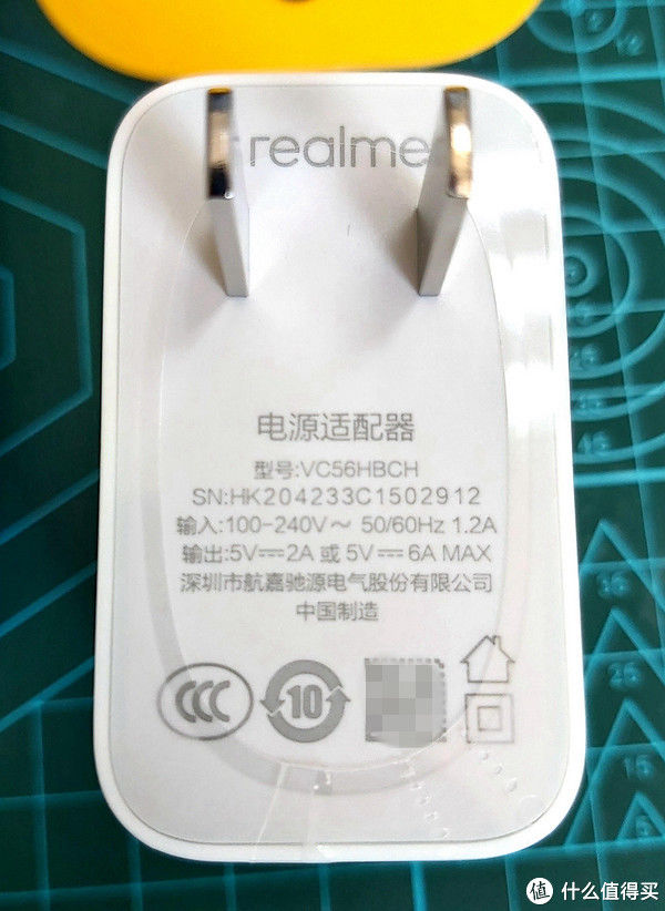 Q2|购物日常 篇二十八：有颜又能打的千元机，真我Q2有资格占一席