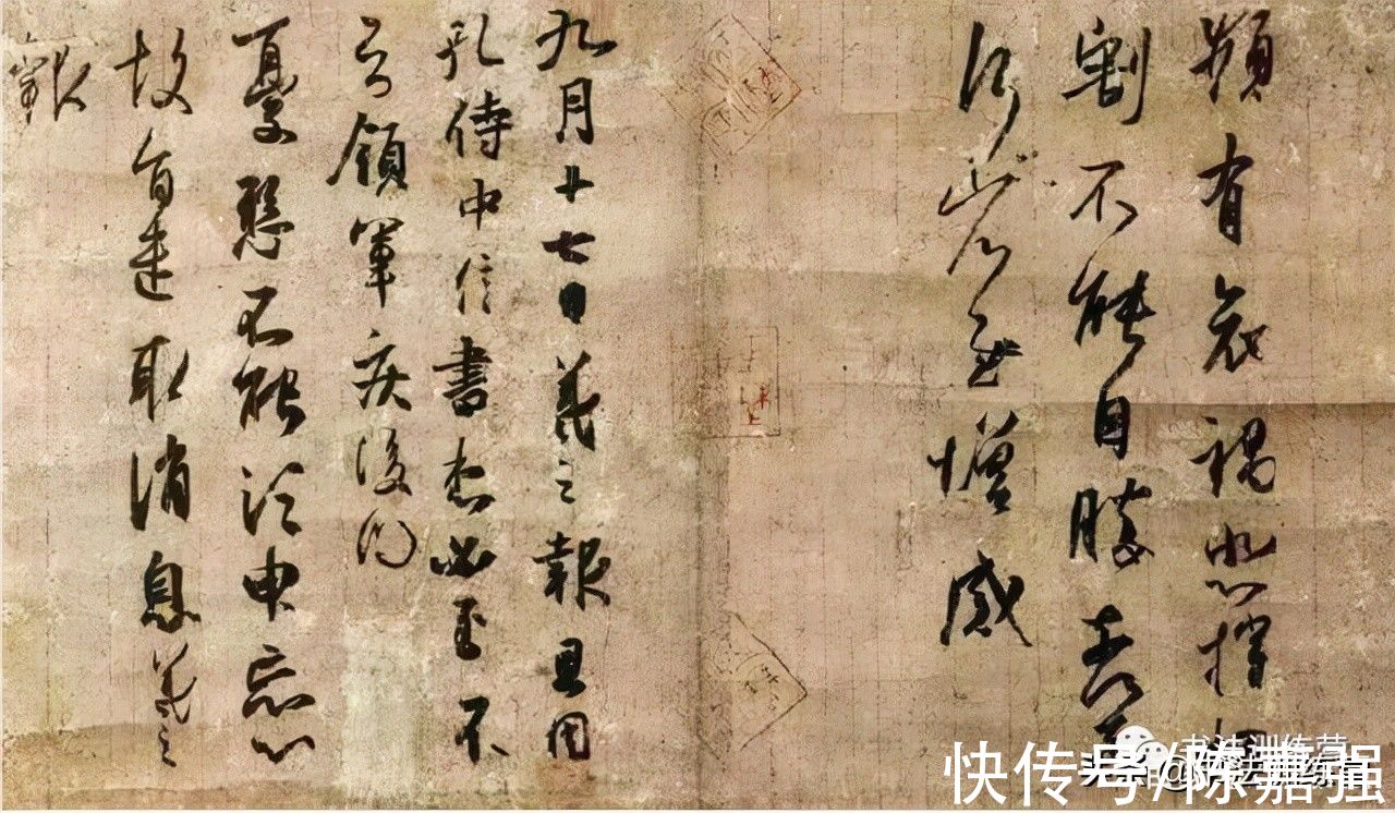 碑帖#成年人怎么练出一手好字？成人练字超有效的方法，成人如何练好字