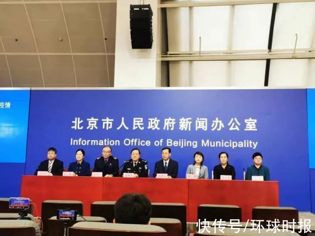 影像学|刚刚，北京最新通报！新增5例确诊病例和1例无症状感染者