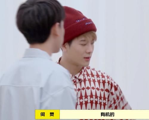 長歌行|趙麗穎和吳磊上《拜冰7》，冰箱食材讓我看到了普通和頂流的差距