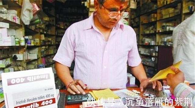 药品|连子弹都造不出来的印度，为什么他们的制药业能力这么强？