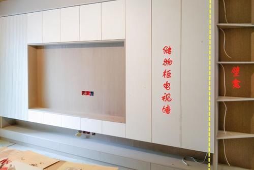 小户型|小户型电视墙怎么做?储物柜电视墙+壁龛最明智,不仅实用还百搭