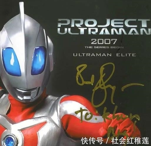 project ultr同样是没有版权的作品,千禧·奥特曼令人倍感惋惜,蓝弧奥已然成过街老鼠