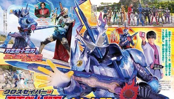 dvd|假面骑士圣刃真没钱了？所罗门是拼凑而成，剑十更离谱！