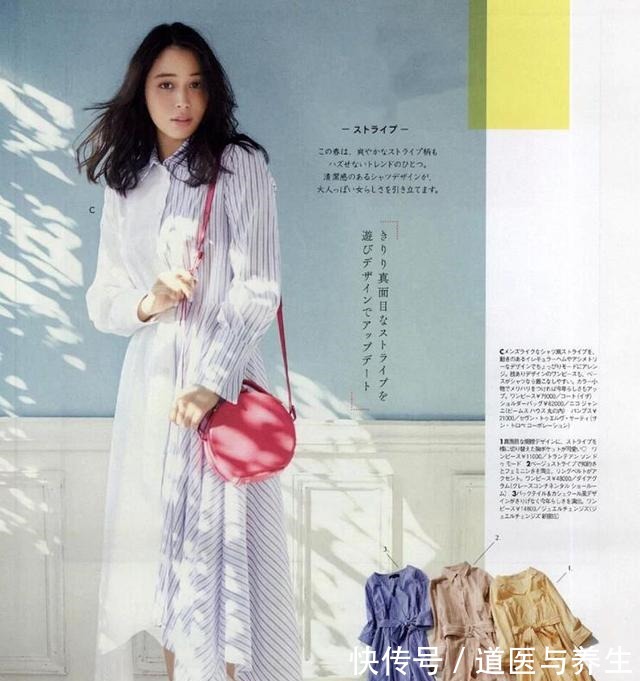 lily 40、50岁的女人,在穿衣时要抓住这两大搭配精髓,高级又时髦!