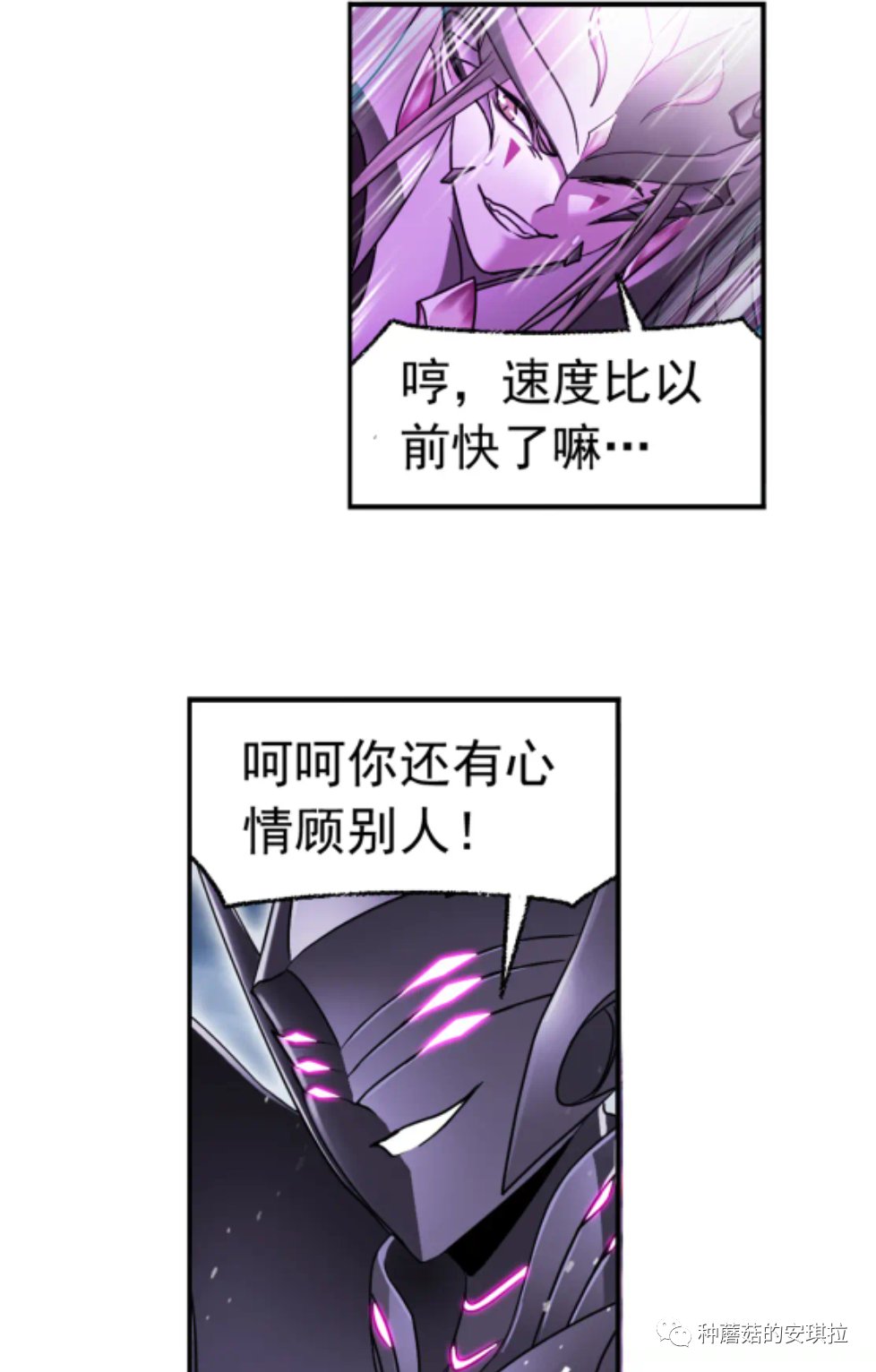 封号斗罗|斗罗大陆785话：紧急救援，唐三身陷险境，营救神七子、大白鲨