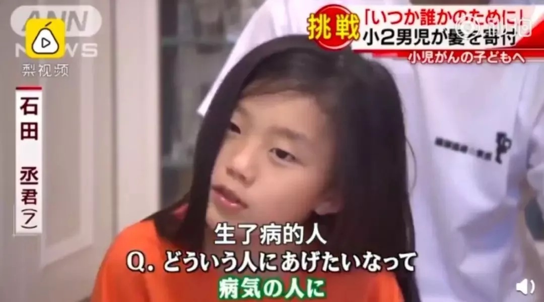 樱桃树|一个孩子开始变优秀的4个迹象，家长必知（建议收藏）