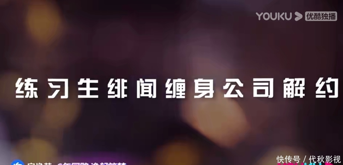 穿越甜宠网剧《拜托，快结婚吧！》定档5月27日！这剧情太棒了