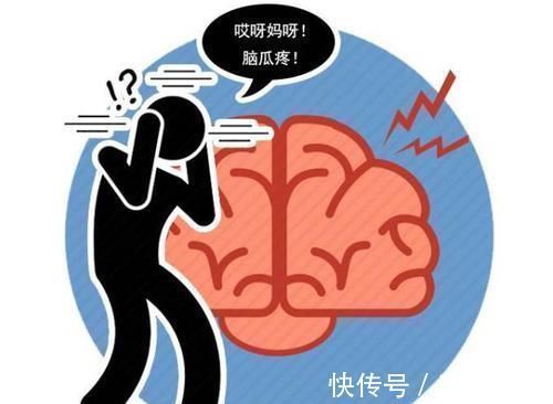 深海鱼油|高血压若出现5个症状,别大意,尽早就医别等拖成脑出血