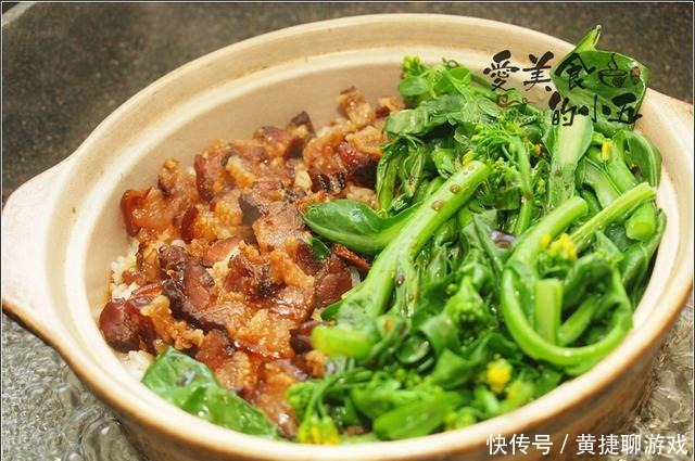  腊肉蒸饭，两个人的午餐，简约而精致，有肉吃，有米饭还有青菜