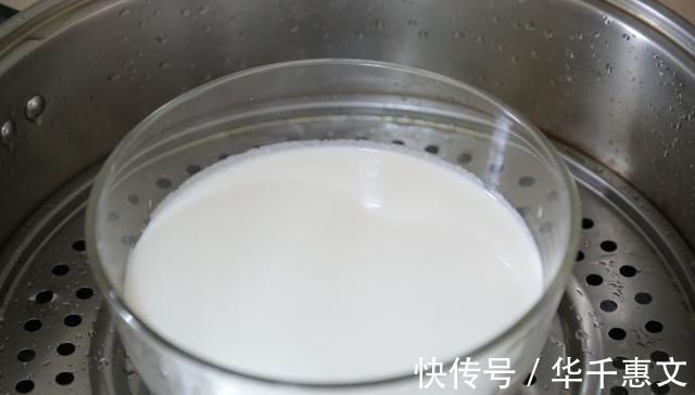 孩子|糯米粉这样做太好吃了,不揉面不发面,蒸一蒸就上桌,孩子爱吃