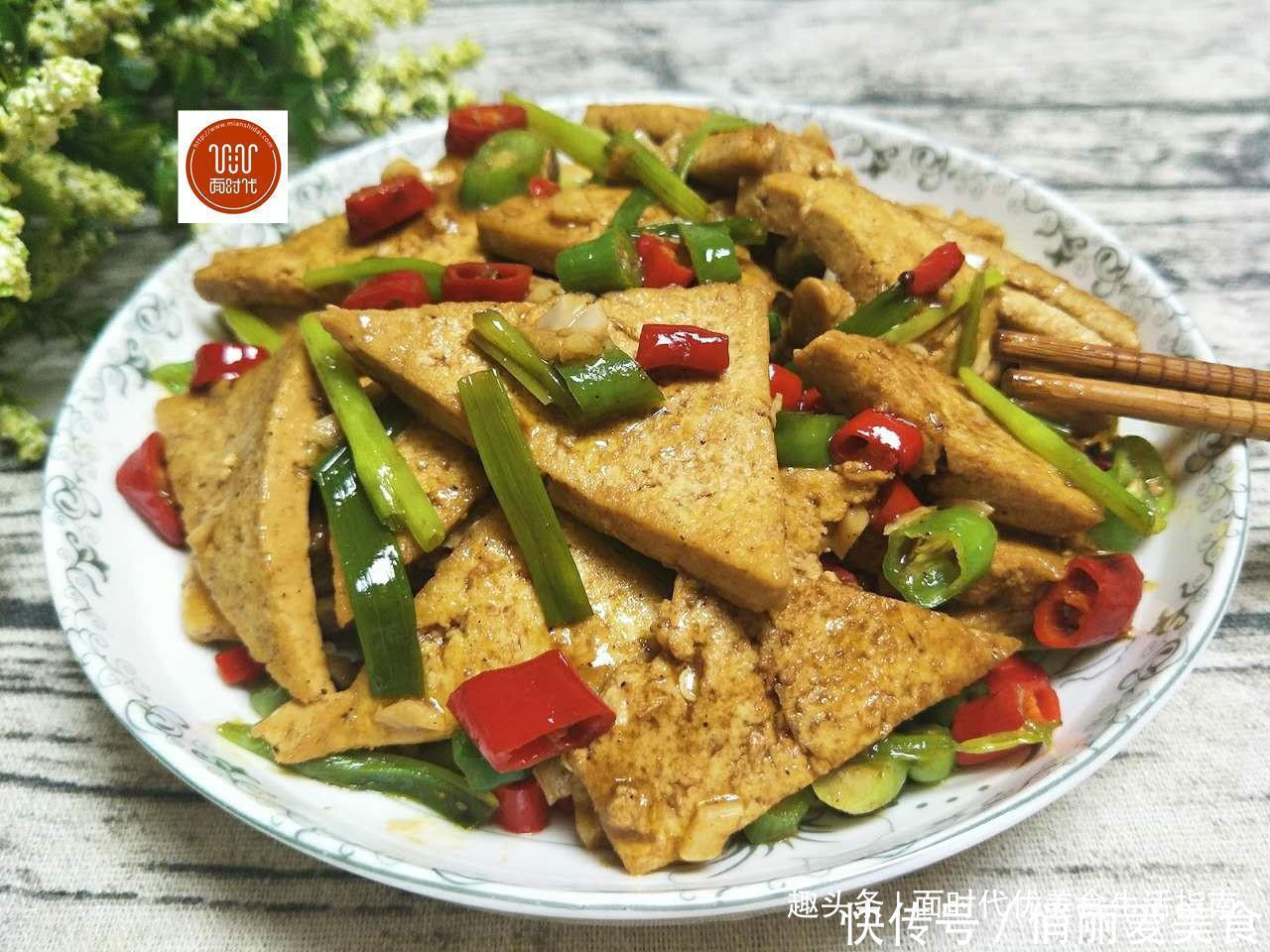 火爆|豆腐好吃人人爱,手把手教你一种饭店火爆的做法,比吃肉还过瘾