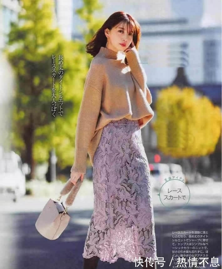 穿搭 快来,穿“开运色”,好运一整年!4类配色、多套穿搭,简直神了