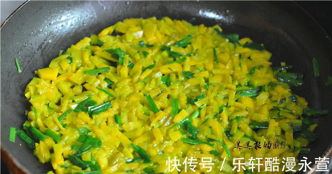 自从学会做它，早餐省事多啦，5分钟做一锅，细嫩爽口全家喜欢！