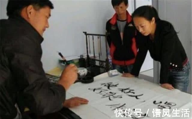 汉字#朱之文3年级辍学,写4字却卖出20万,专家:书法家不如文盲